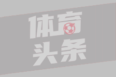 22岁中锋要退役？张明池自宣离开广东 否认转会